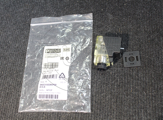 Cable connector - 1671137 - SACC-V-3CON-PG9/A-1-LS