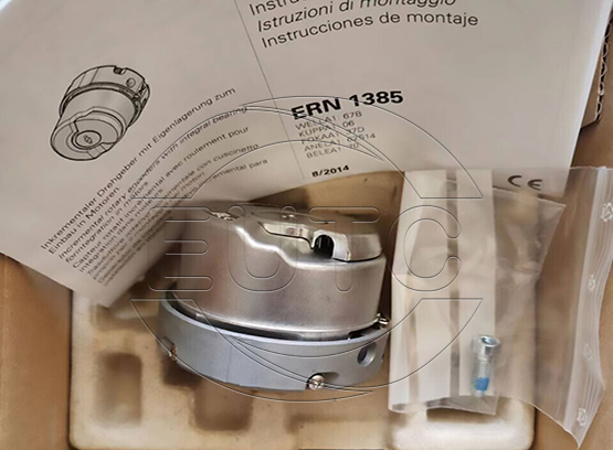 Bộ mã hóa