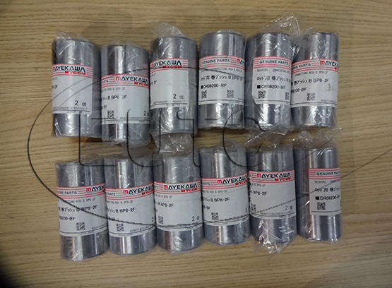 BUSHING CONNECTING ROD BBP8-2F