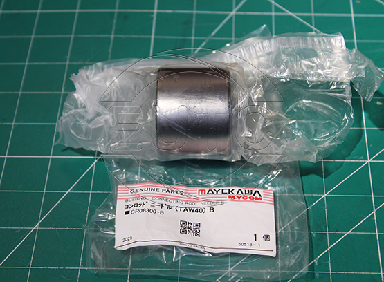 Bushing connecting rod needle