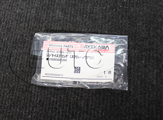 Spring (Screw/Std)