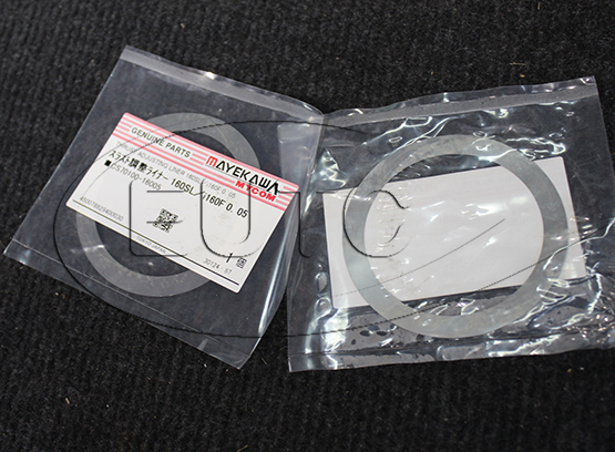 Thrust adjusting liner CS70100-16005
