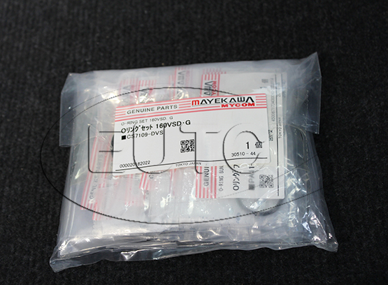 O-ring set CS7109-DVS