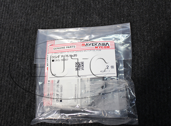 O-ring EAG-90007
