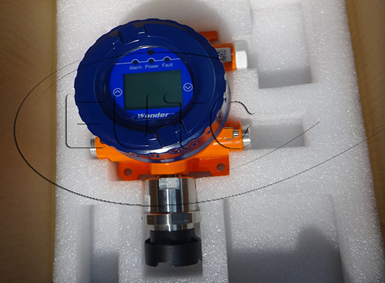 GAS DETECTOR