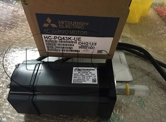 Servo Motor