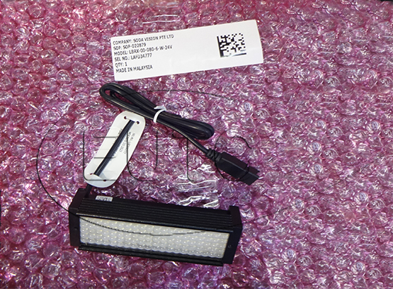 LED ILLUMINATOR