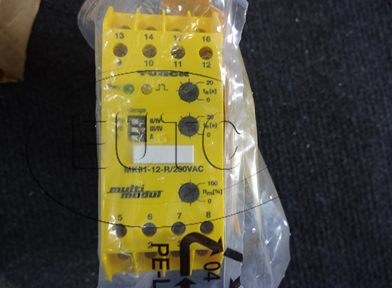 AMPLIFIER LEVEL - 7545070