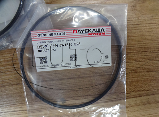 SIN BUNA - N JIS - W1516 G23