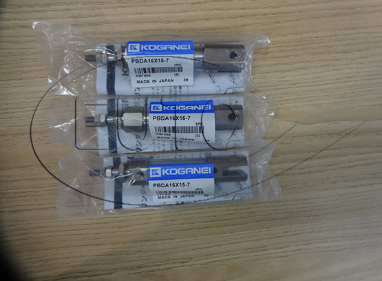 Cylinder PBDA-16X15-7
