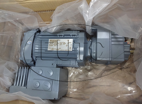 Gearmotor