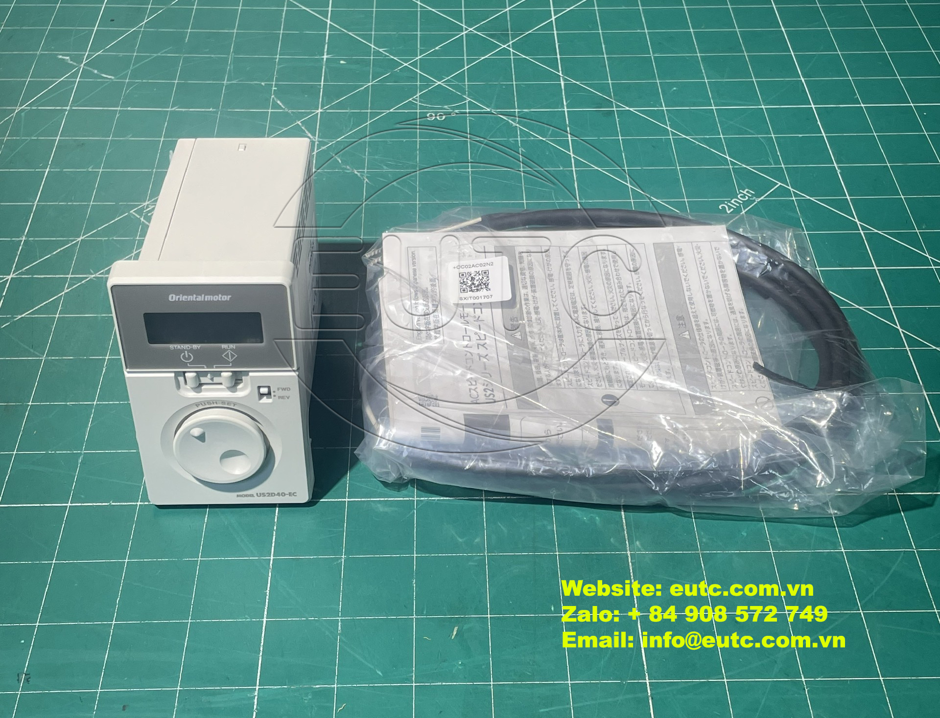 MOTOR CONTROLLER
